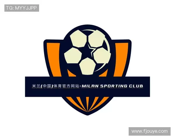 知道米兰体育